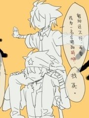 麻豆蜜桃乌龙糖心