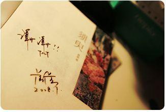 雏鸟圆你一个梦